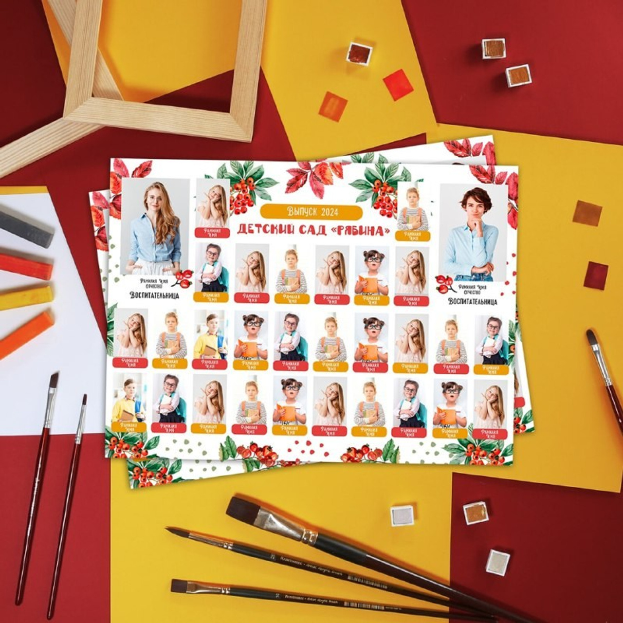 Виньетки. #СамыйКлассныйАльбомТут