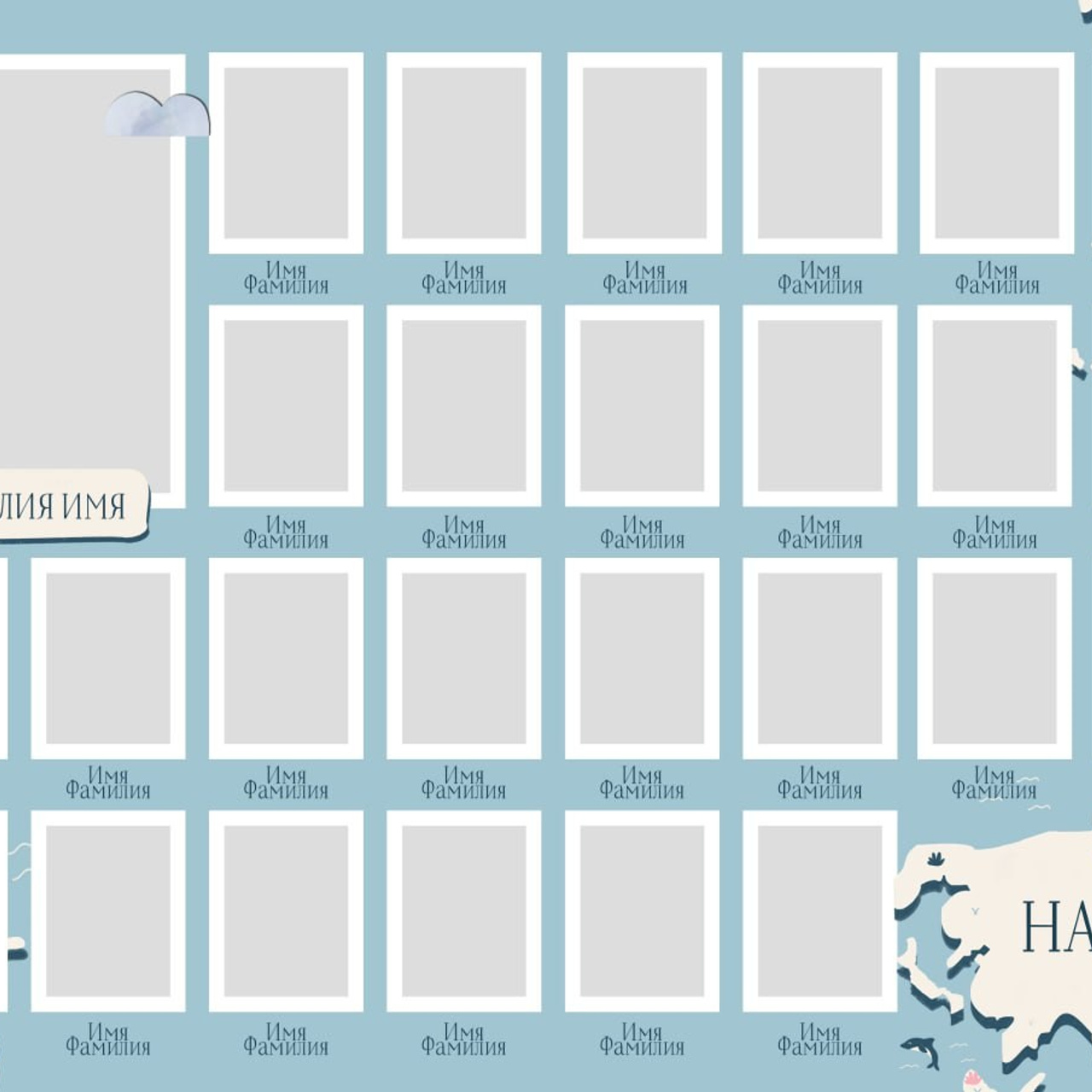 Виньетки. #СамыйКлассныйАльбомТут