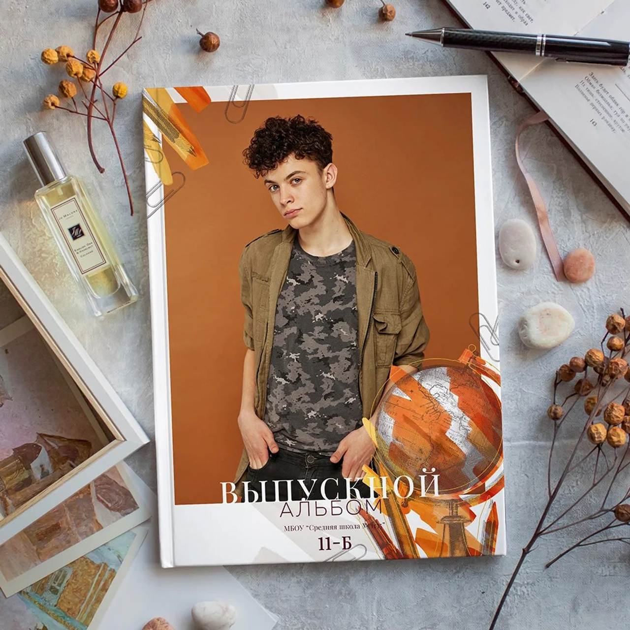 Макеты для старшей школы. #СамыйКлассныйАльбомТут
