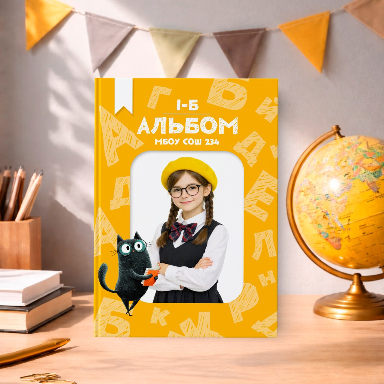 Макеты для младшей и средней школы. #СамыйКлассныйАльбомТут