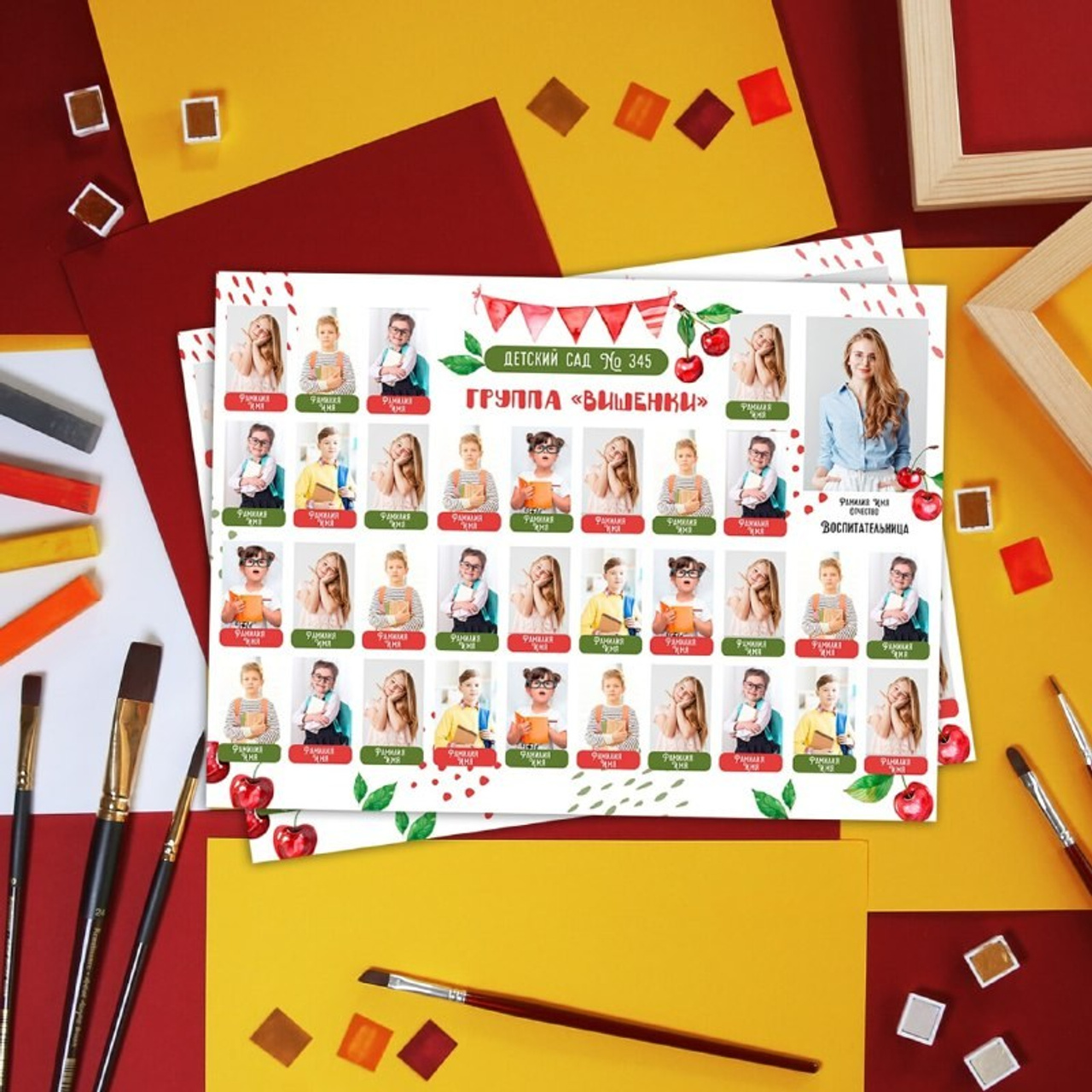 Виньетки. #СамыйКлассныйАльбомТут