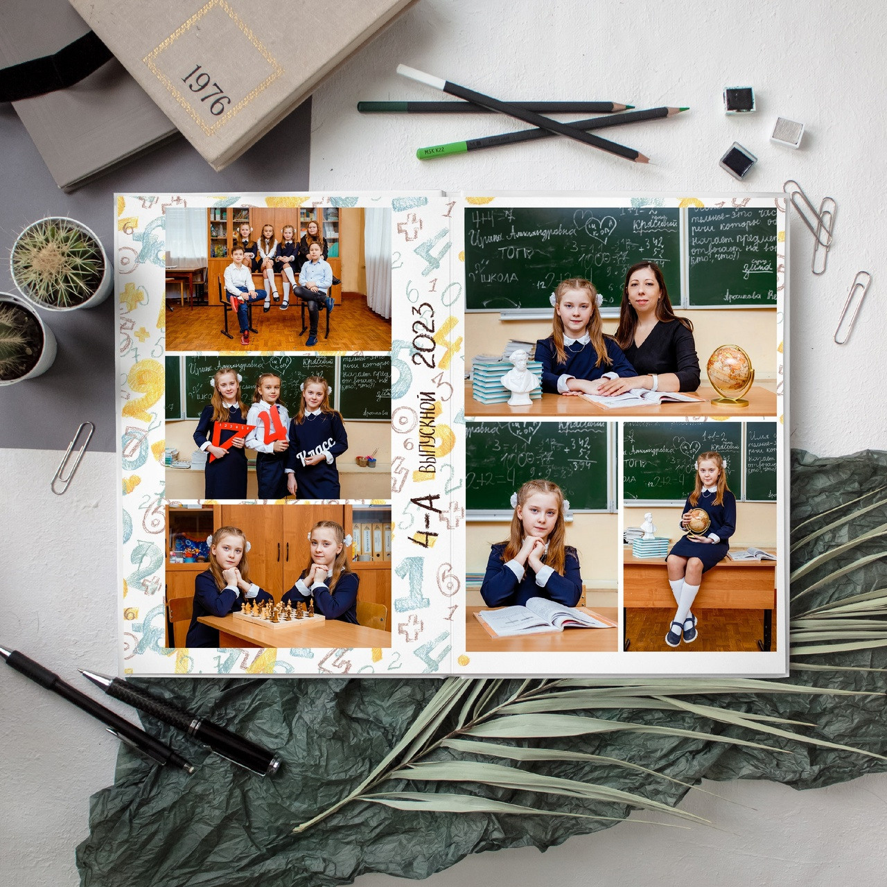 Младшая Школа. #СамыйКлассныйАльбомТут