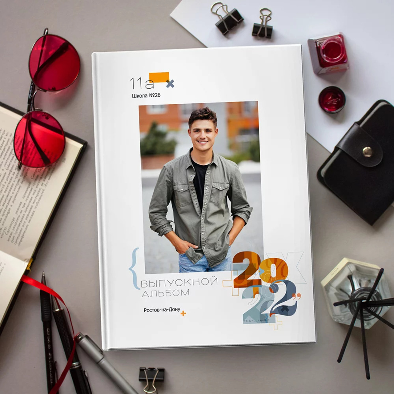 Макеты для старшей школы. #СамыйКлассныйАльбомТут