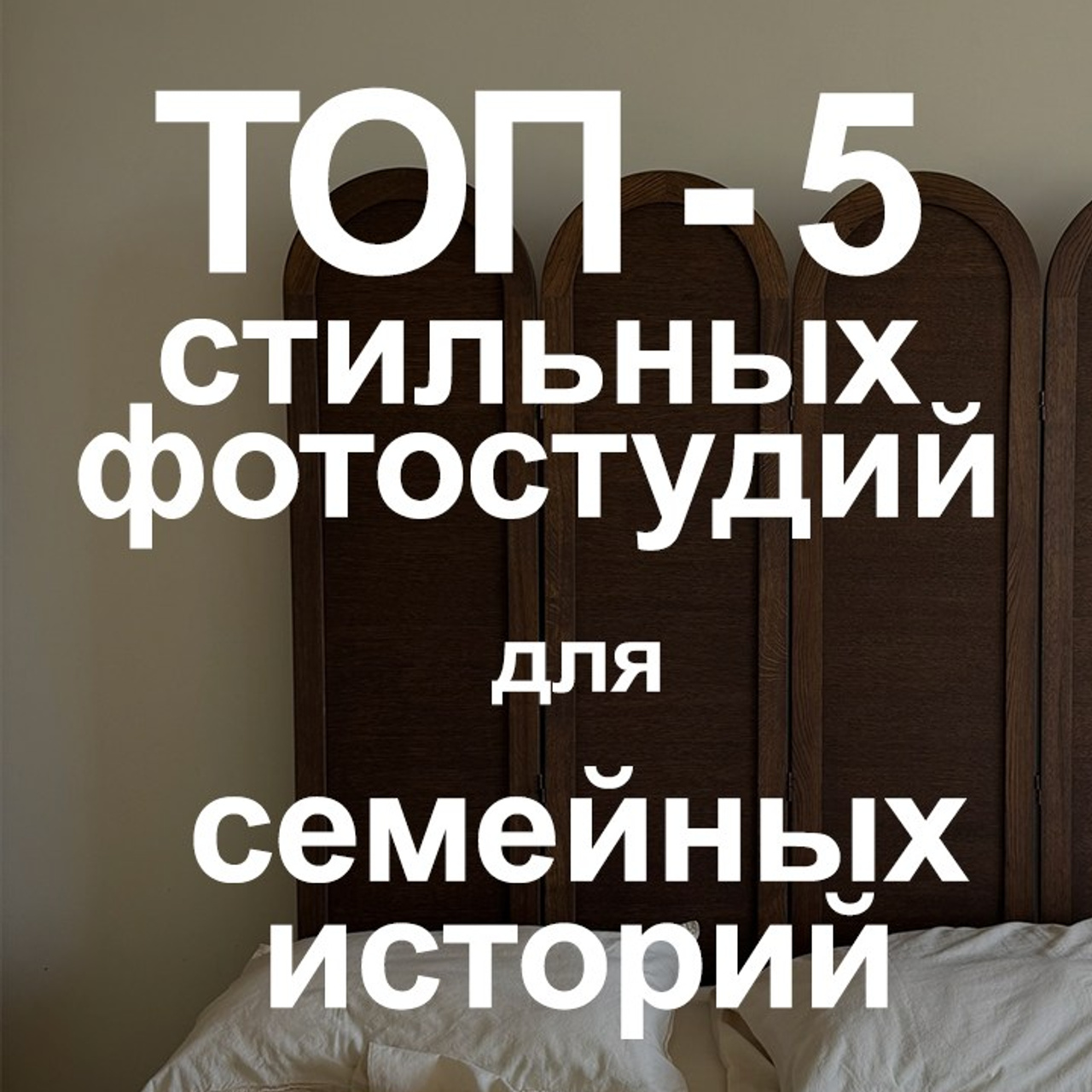 Блог. Фотограф новорожденных и беременых в санкт-петербурге Юля Лампа