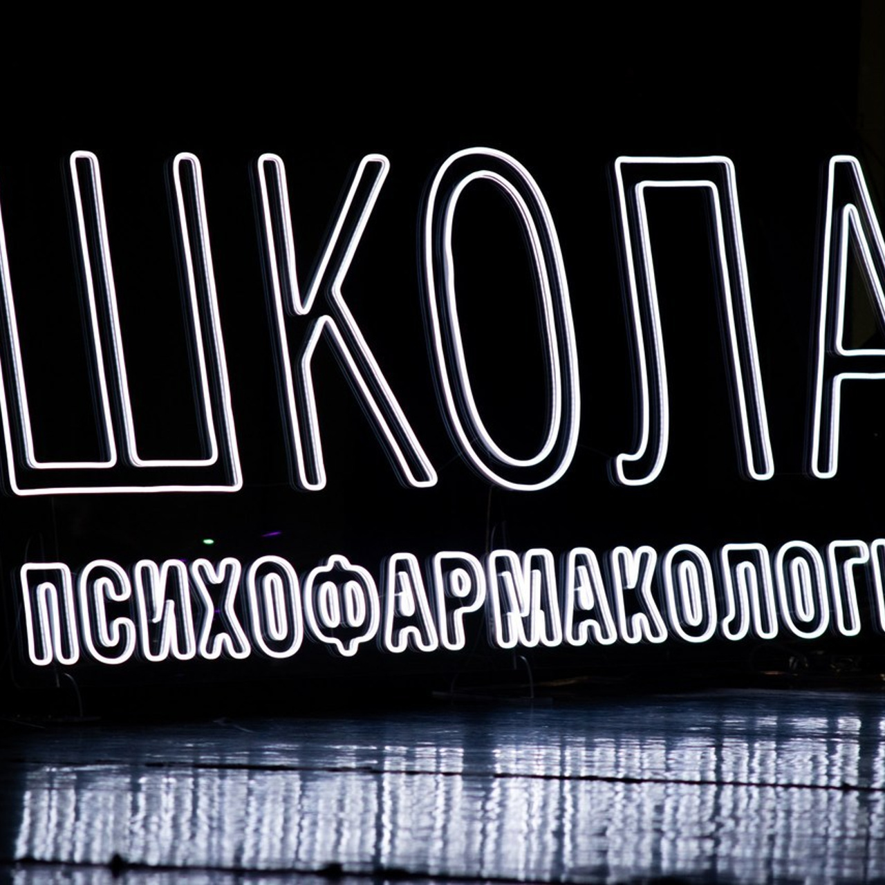 Отзывы. Съемка для брендов и частных клиентов Москва