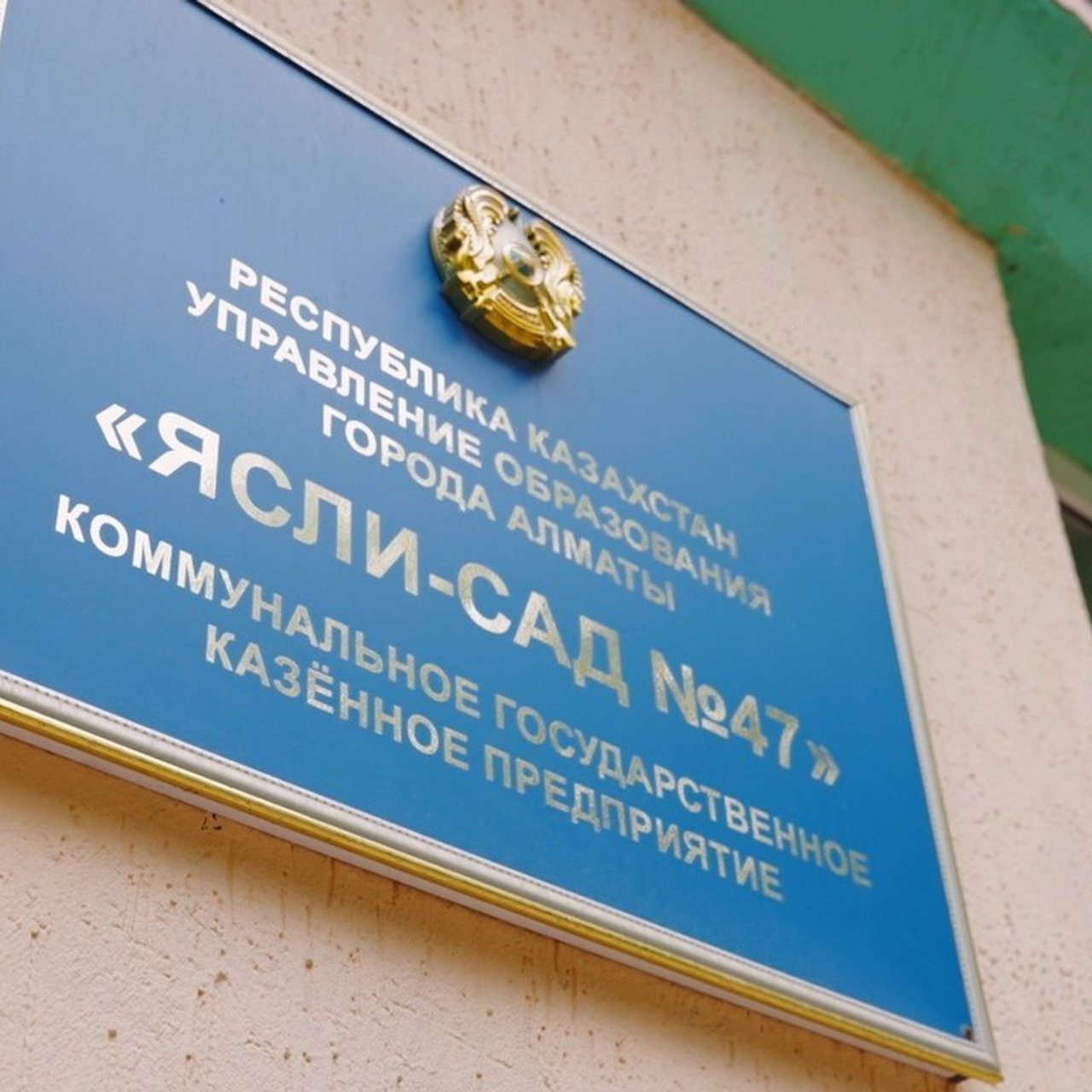 Видеосъемка в Алматы: Мероприятия, Реклама, Корпоративы, Коференции, Свадьбы и тд. | MNC Media