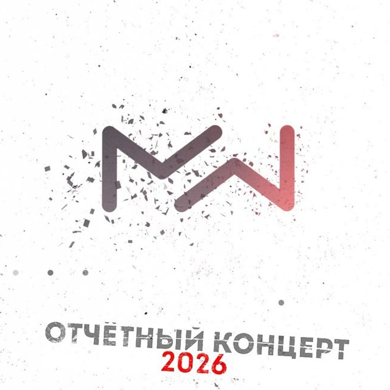Видеосъемка в Алматы: Мероприятия, Реклама, Корпоративы, Коференции, Свадьбы и тд. | MNC Media