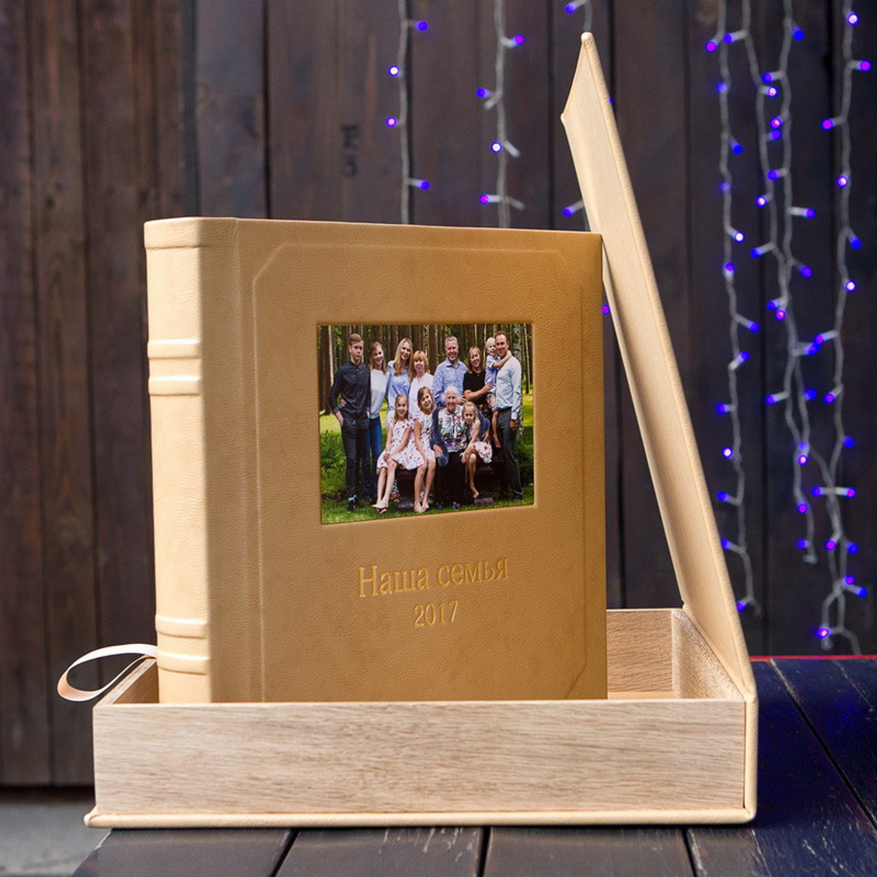 Шкатулка для фотокниги