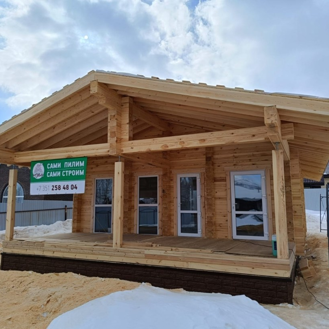 Проекты. Уральский завод Профилированного бруса в Челябинске