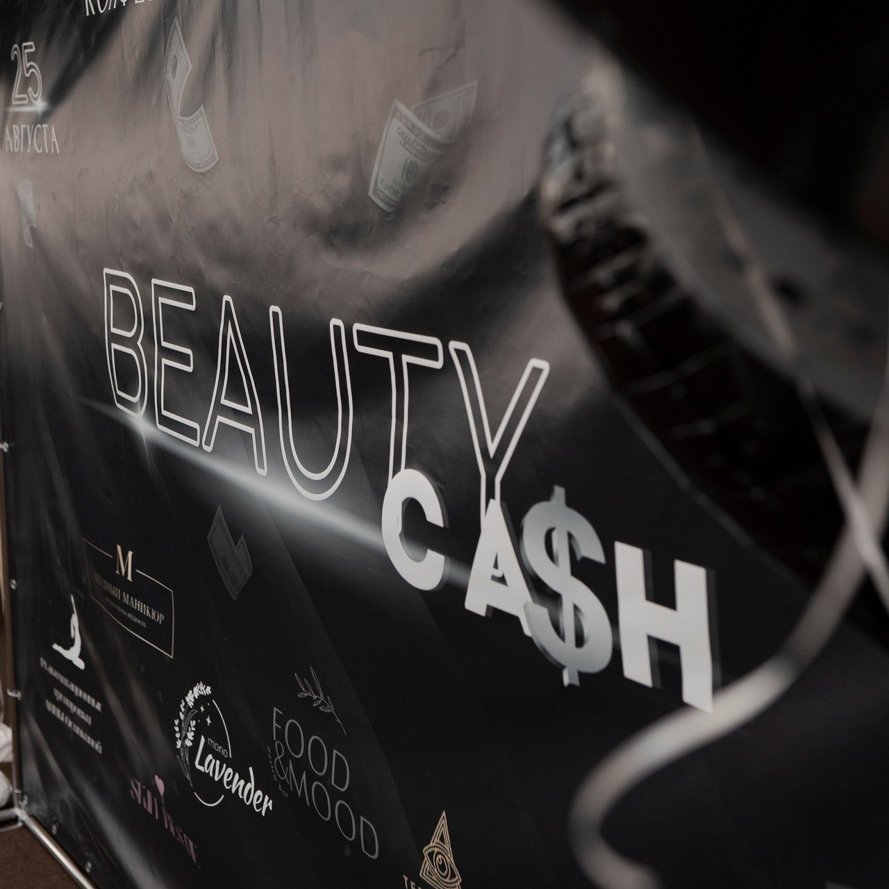 Отзывы. Фотограф в Самаре Муртазина Дарья