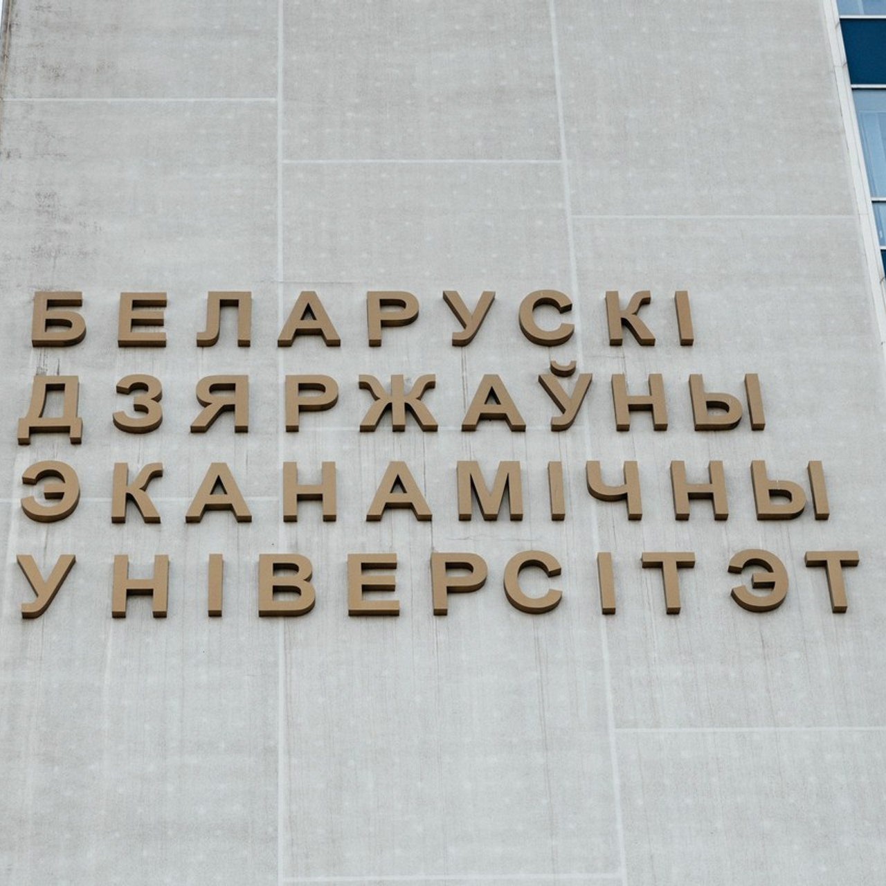 ОТЗЫВЫ. СВАДЕБНЫЙ И РЕПОРТАЖНЫЙ ФОТОГРАФ | МИНСК, БЕЛАРУСЬ| ЮЛИАНА ВАСИЛЬКОВА