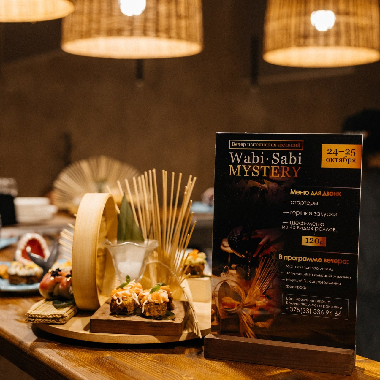 ОТЗЫВЫ. СВАДЕБНЫЙ И РЕПОРТАЖНЫЙ ФОТОГРАФ | МИНСК, БЕЛАРУСЬ| ЮЛИАНА ВАСИЛЬКОВА