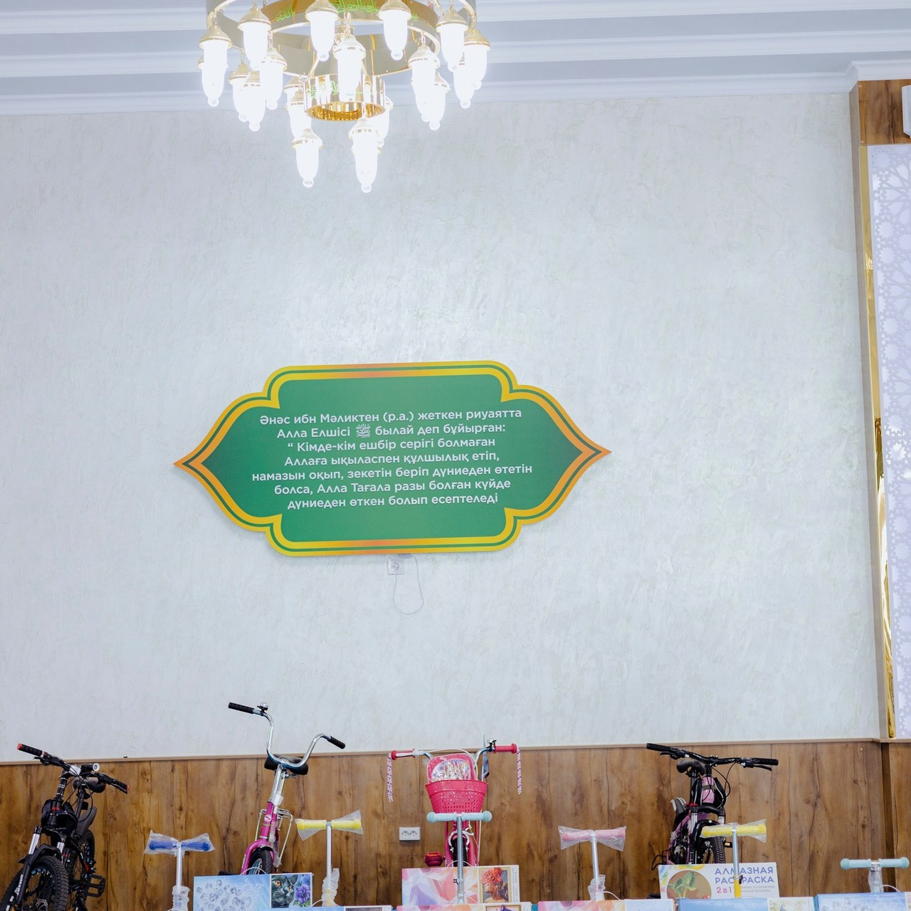 Отзывы. Фотограф в Атырау Аслан Мурат