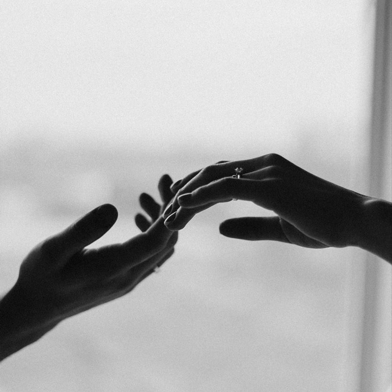 Сватовство