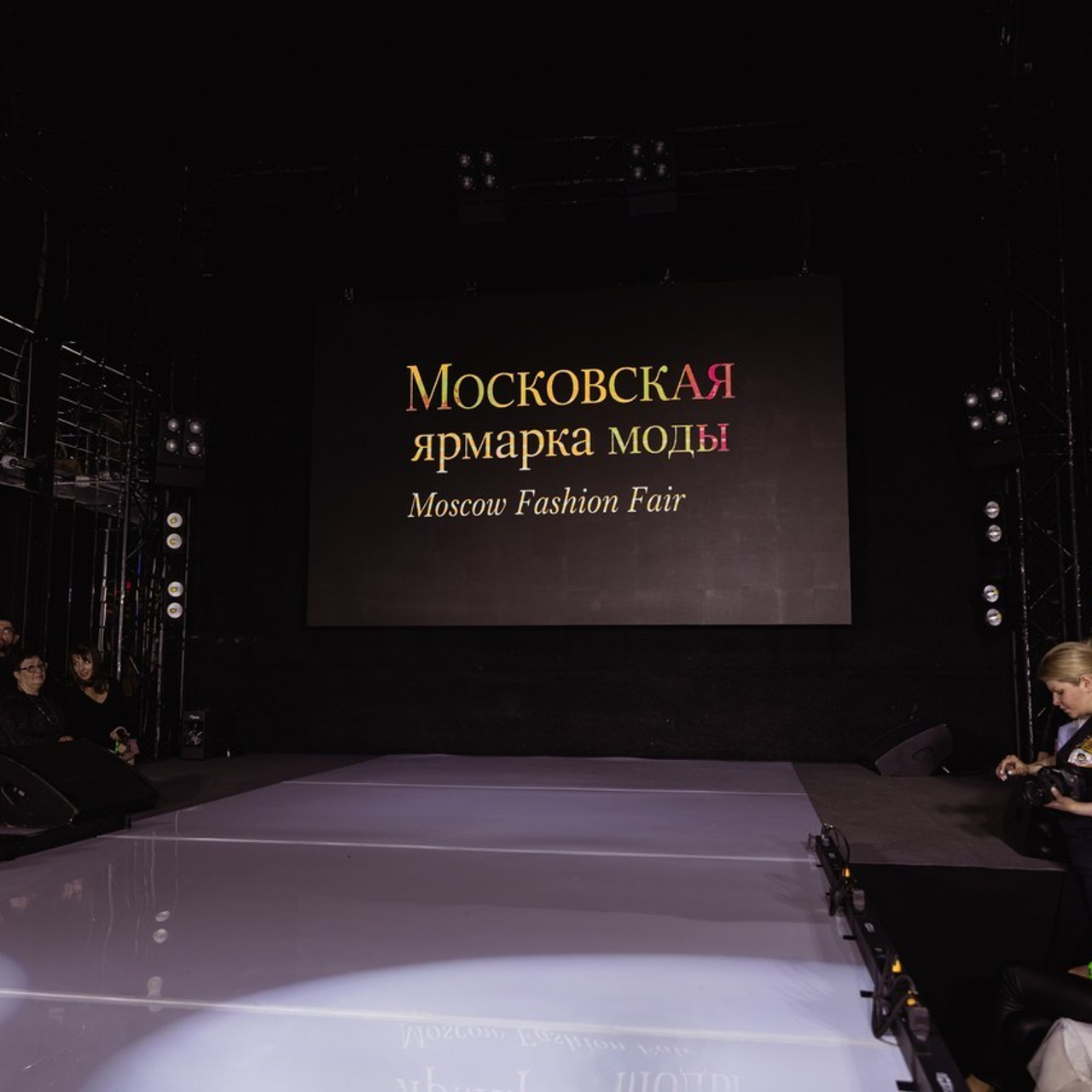 Отзывы. Портретный фотограф в Москве и Московской области Грициенко Анна