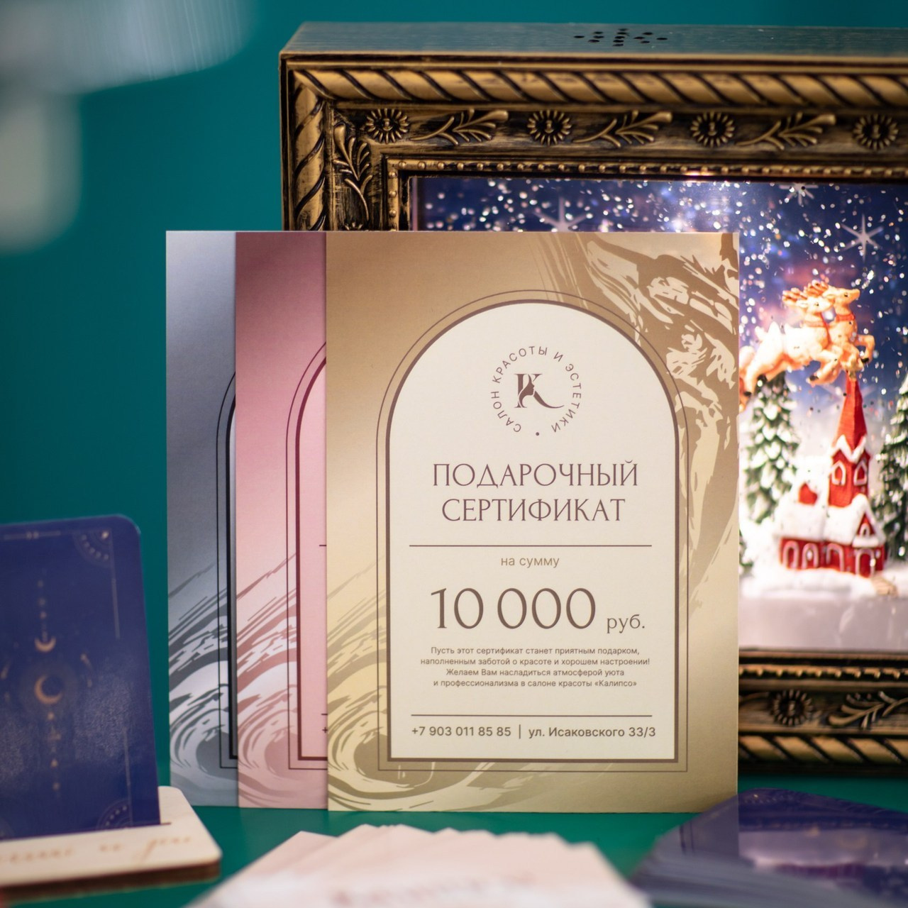 Отзывы. Семейный фотограф в Москве Анастасия Гурьянова