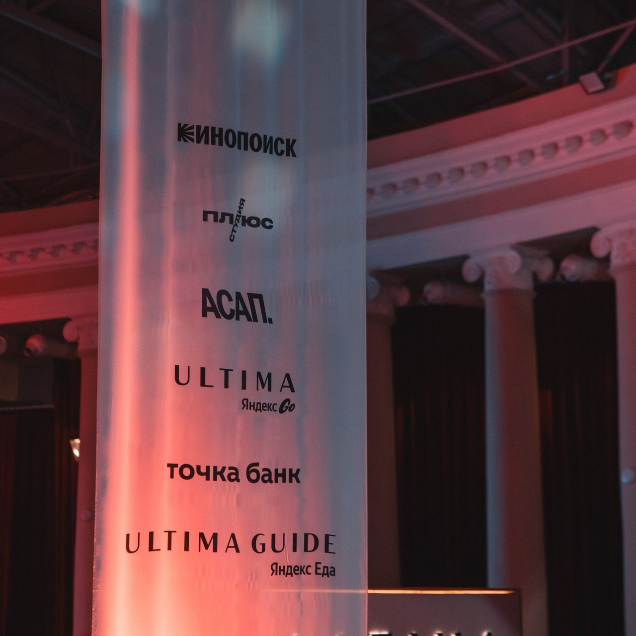 Отзывы. Свадебный фотограф в Сочи Максим Махмудов