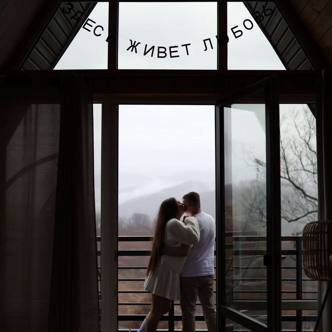 Отзывы. Свадебный фотограф в Сочи Максим Махмудов