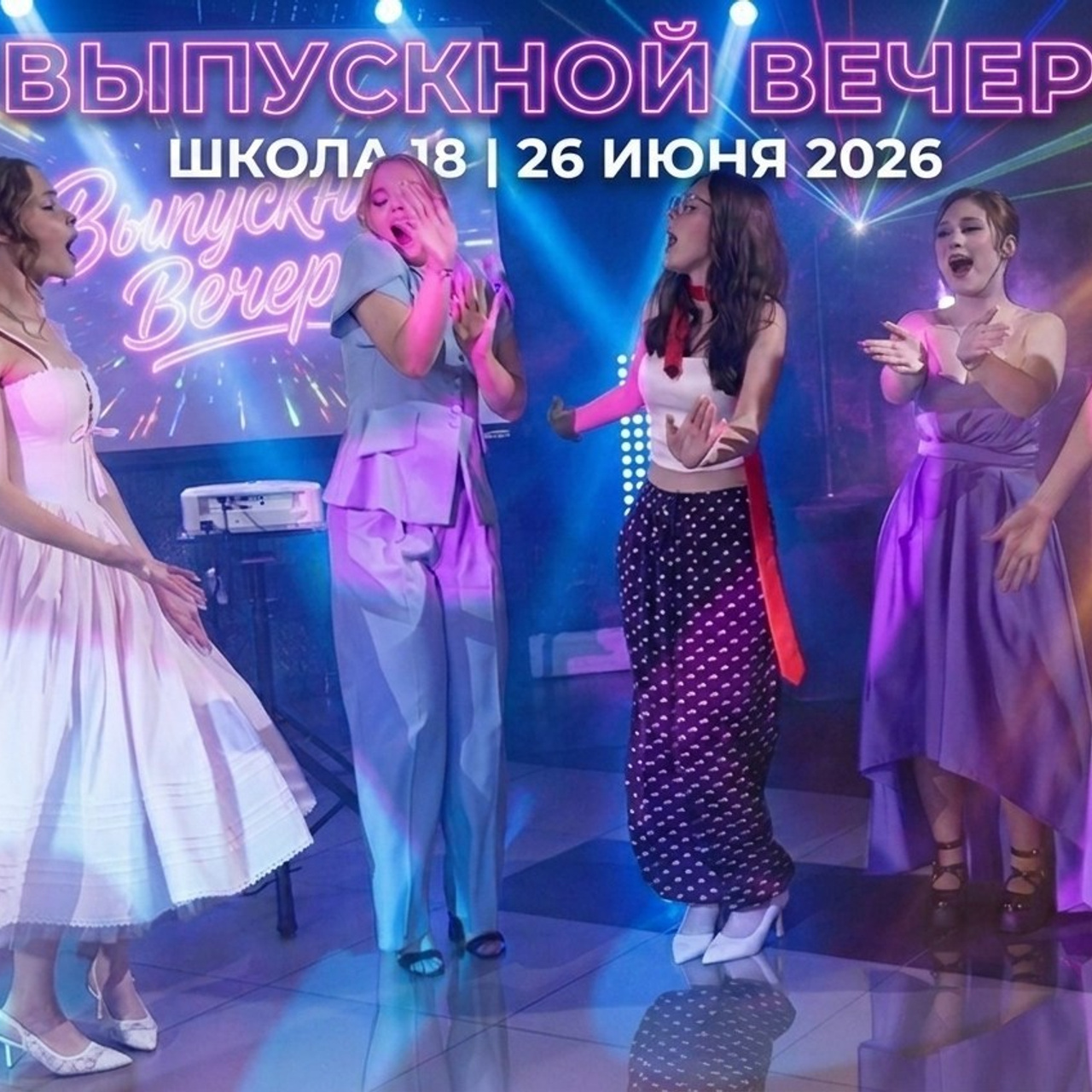 Отзывы