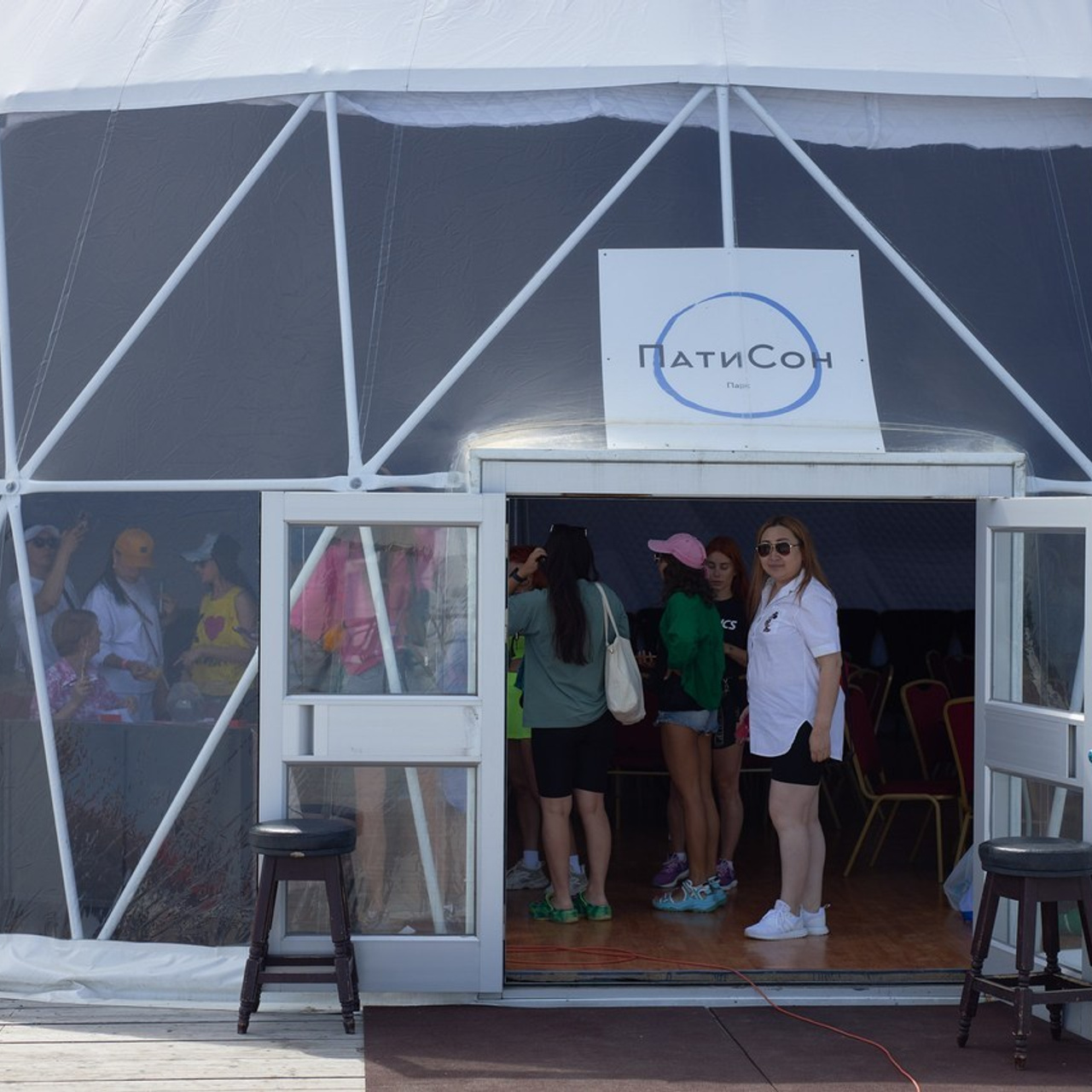 Отзывы. Фотограф Южно-Сахалинска