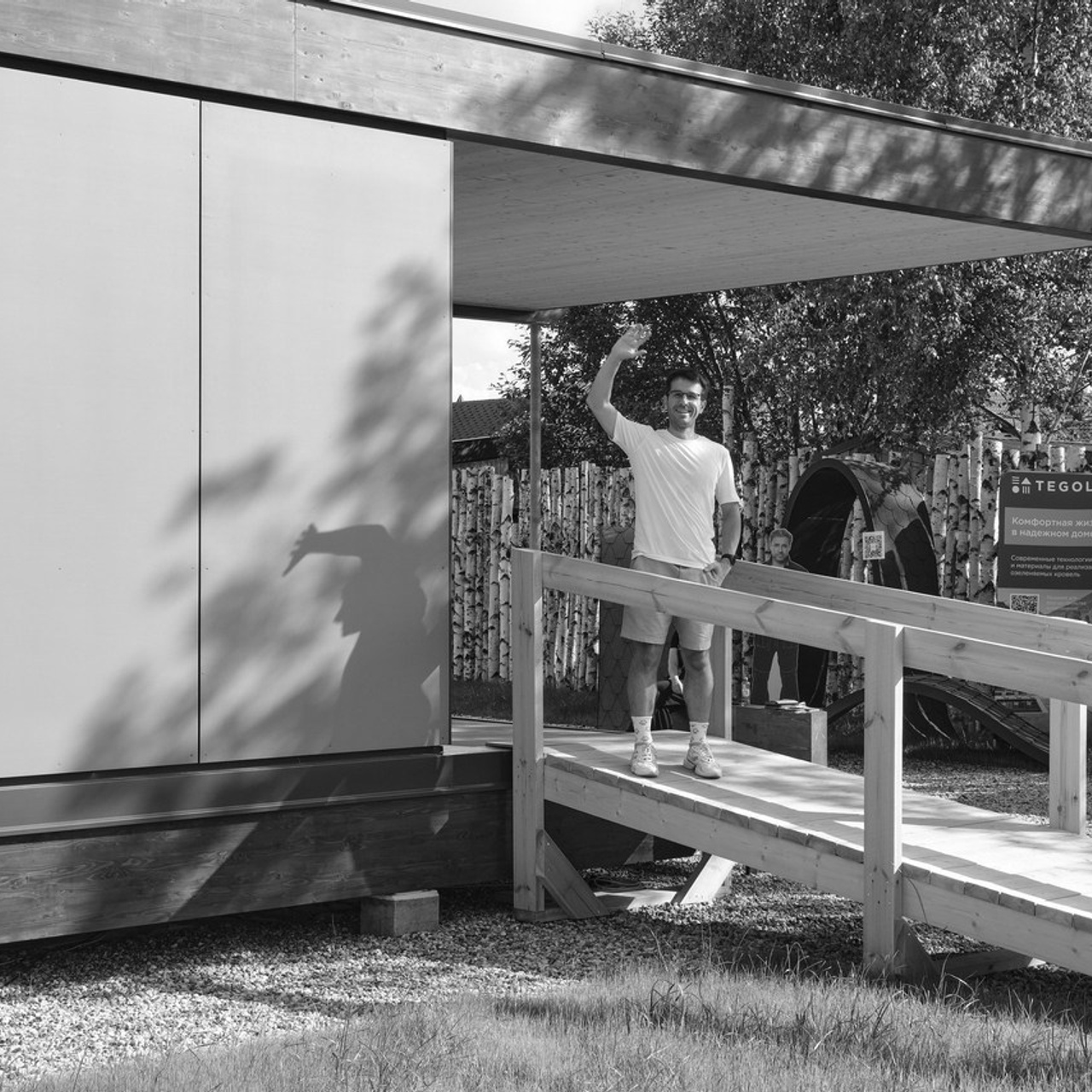 Отзывы. Фотограф Лукшин Александр