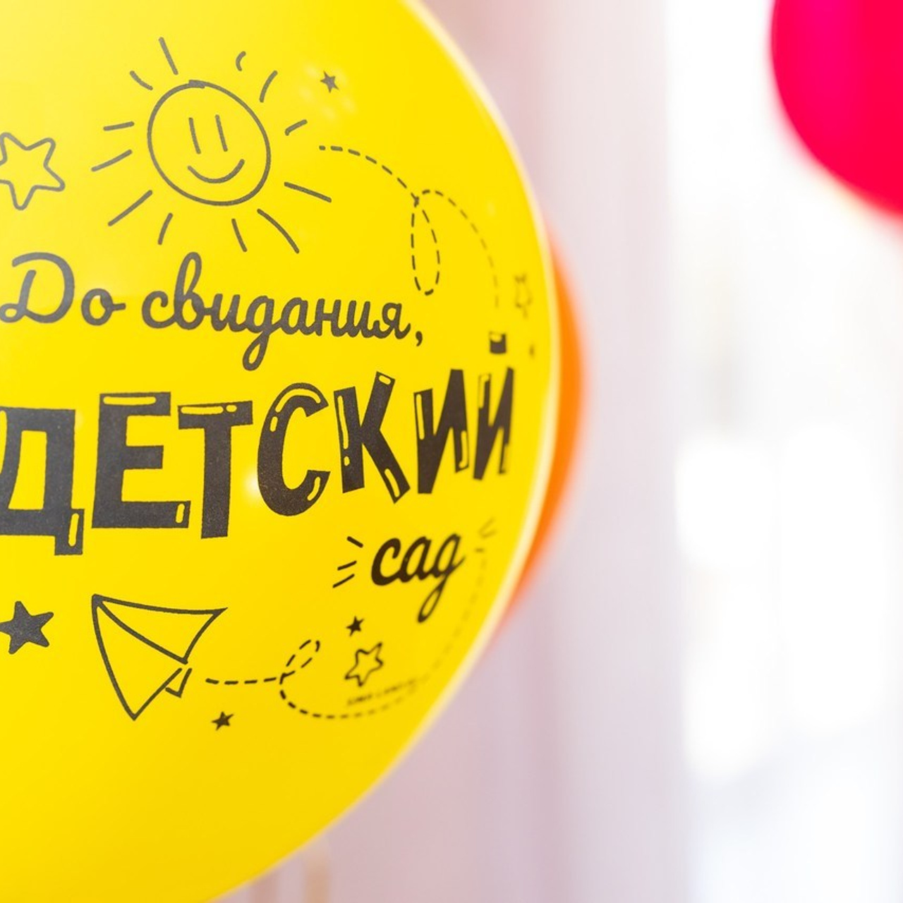 Отзывы. Главная