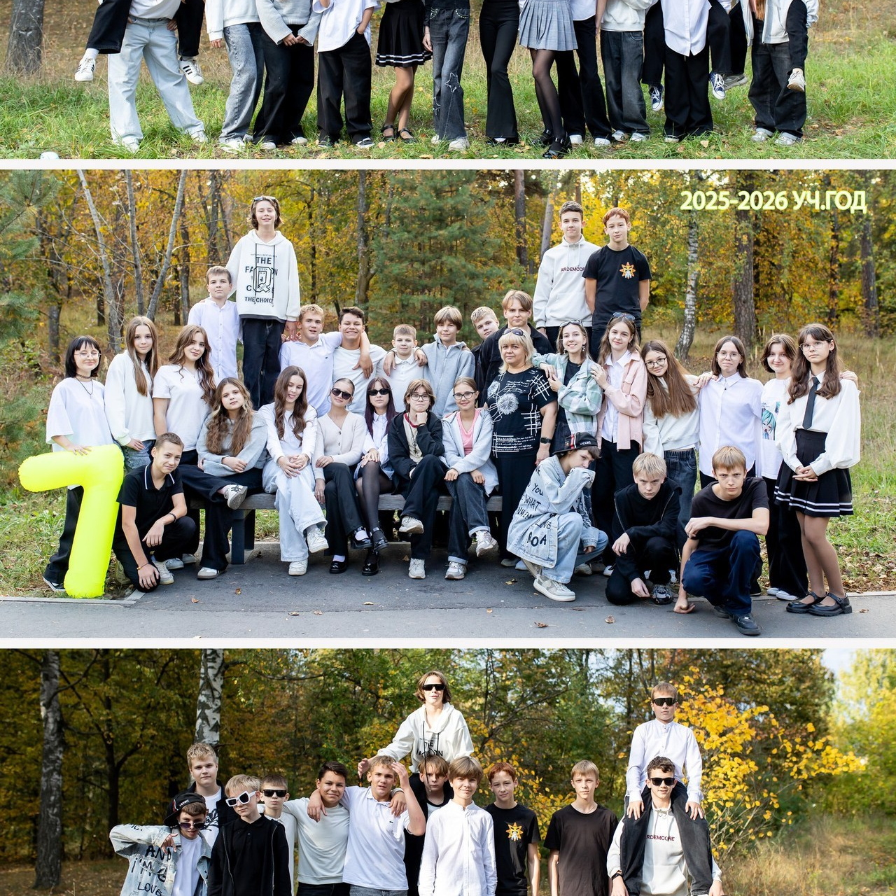 Отзывы. Фотограф Алёна Финашова