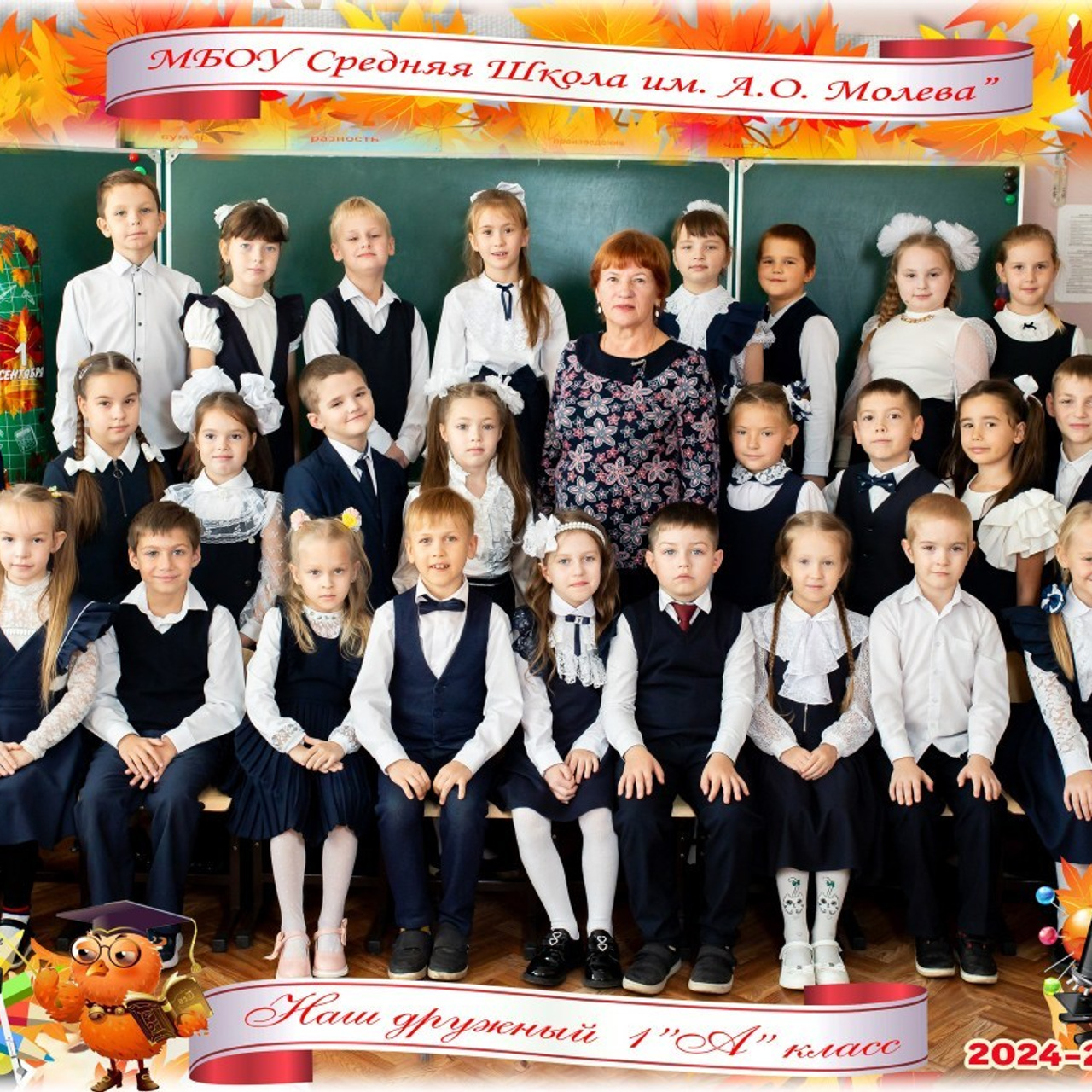 Отзывы. Фотограф Алёна Финашова