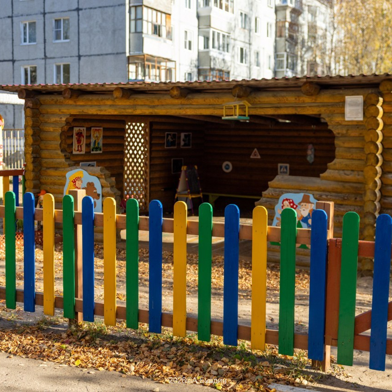 Отзывы. Фотограф Артём Бурдин