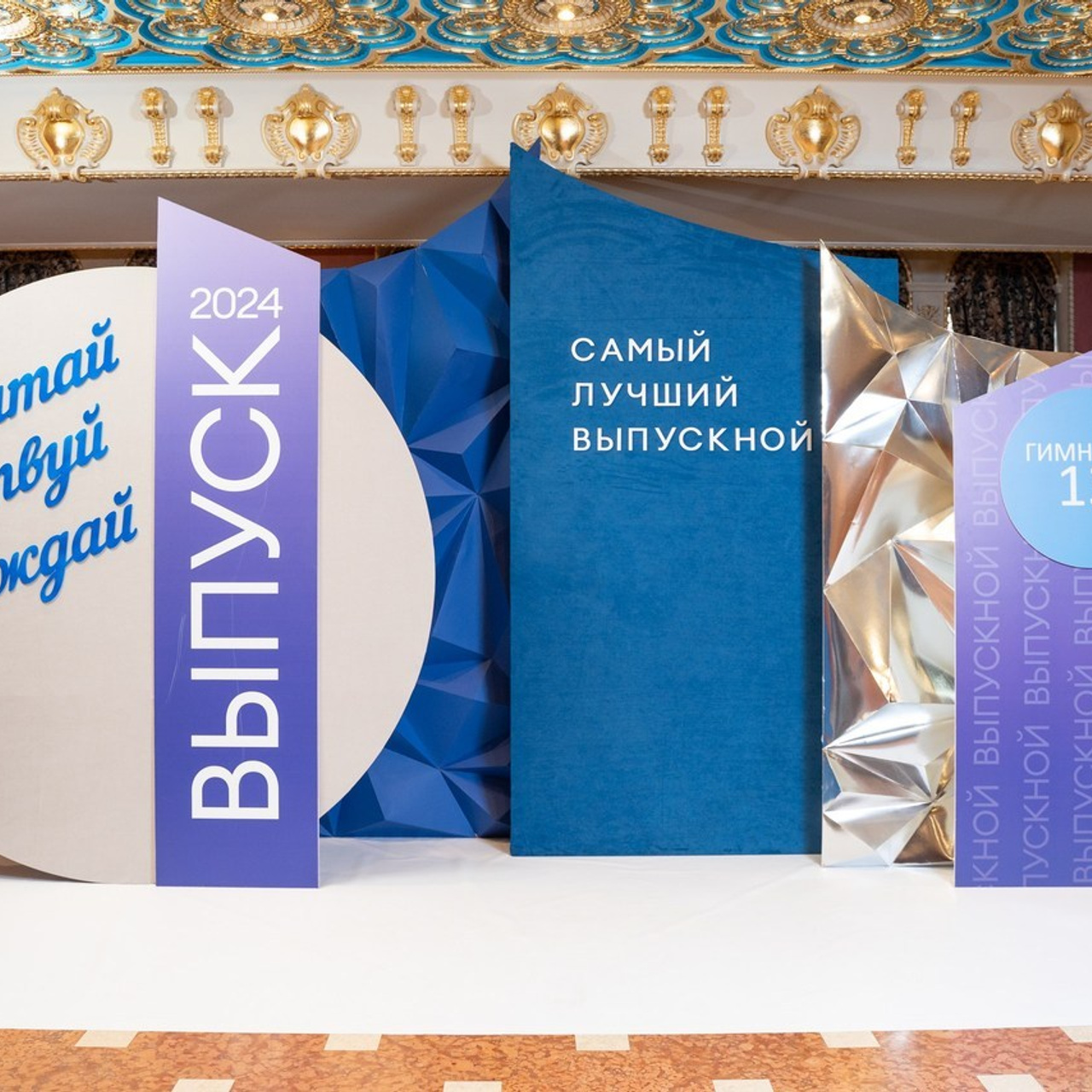 Отзывы. Свадебный и семейный фотограф в Екатеринбурге Анна Месяцева