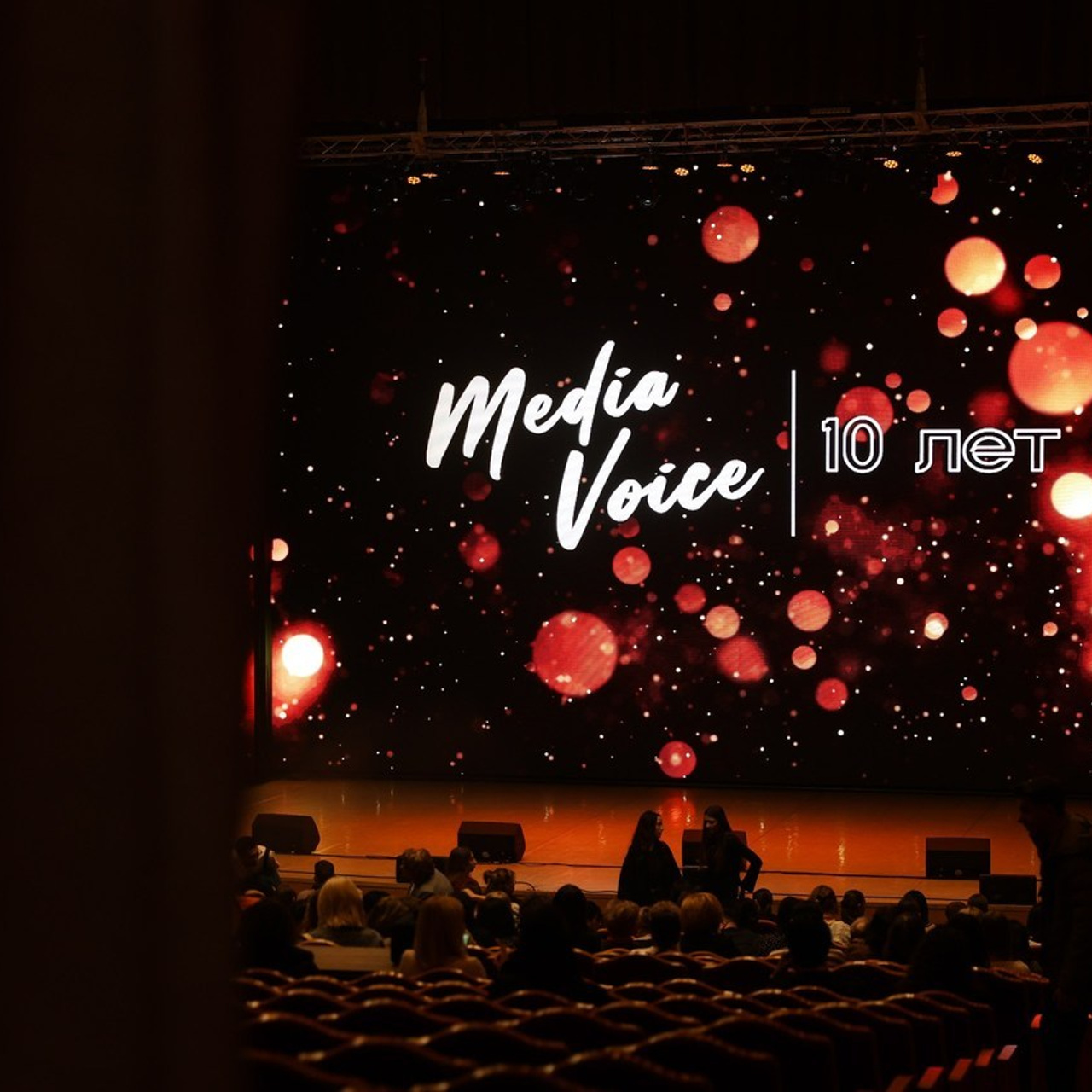 Отзывы. Фотограф Илья Хачатурян