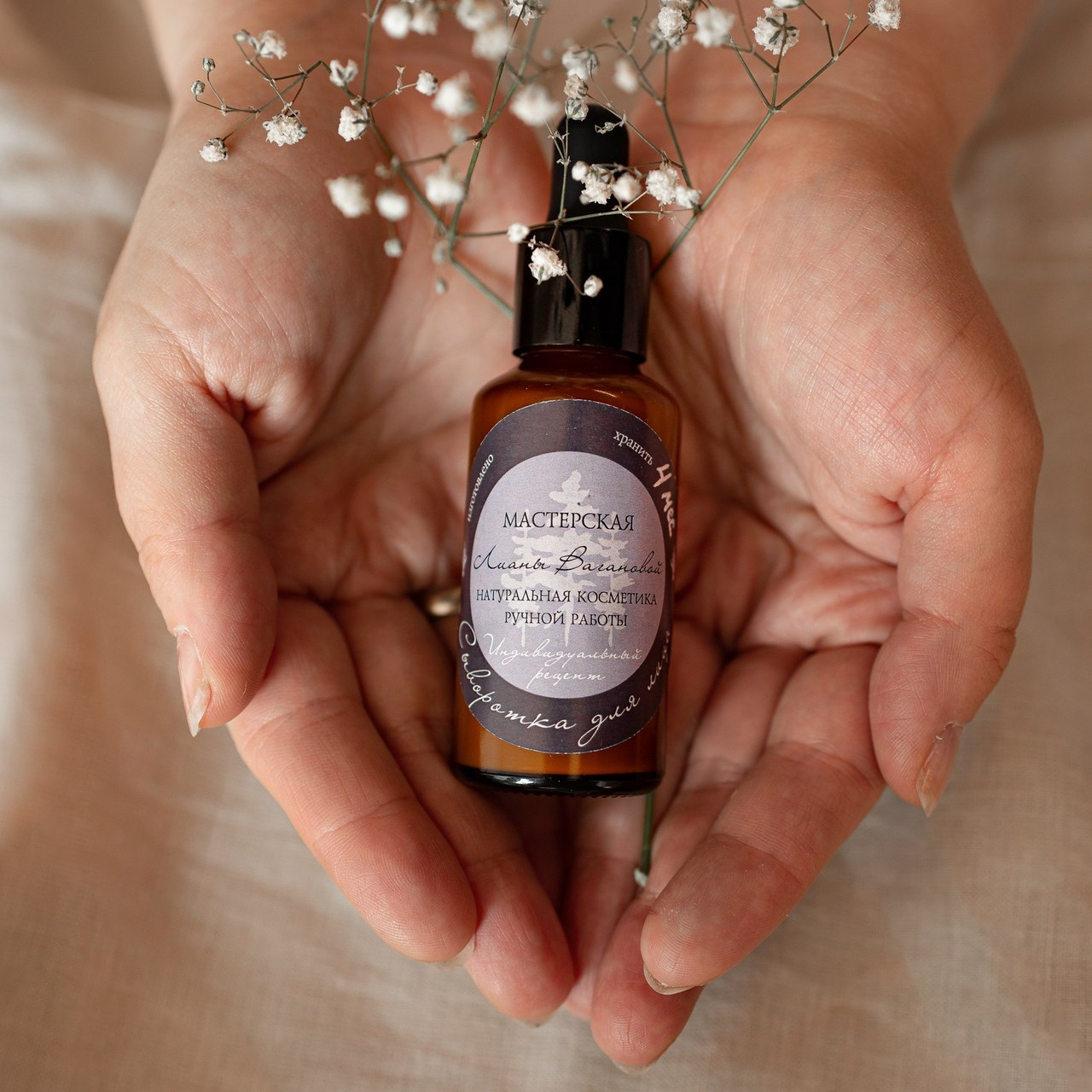 Отзывы. Семейный фотограф Псков. Спб.|Анастасия Войналович