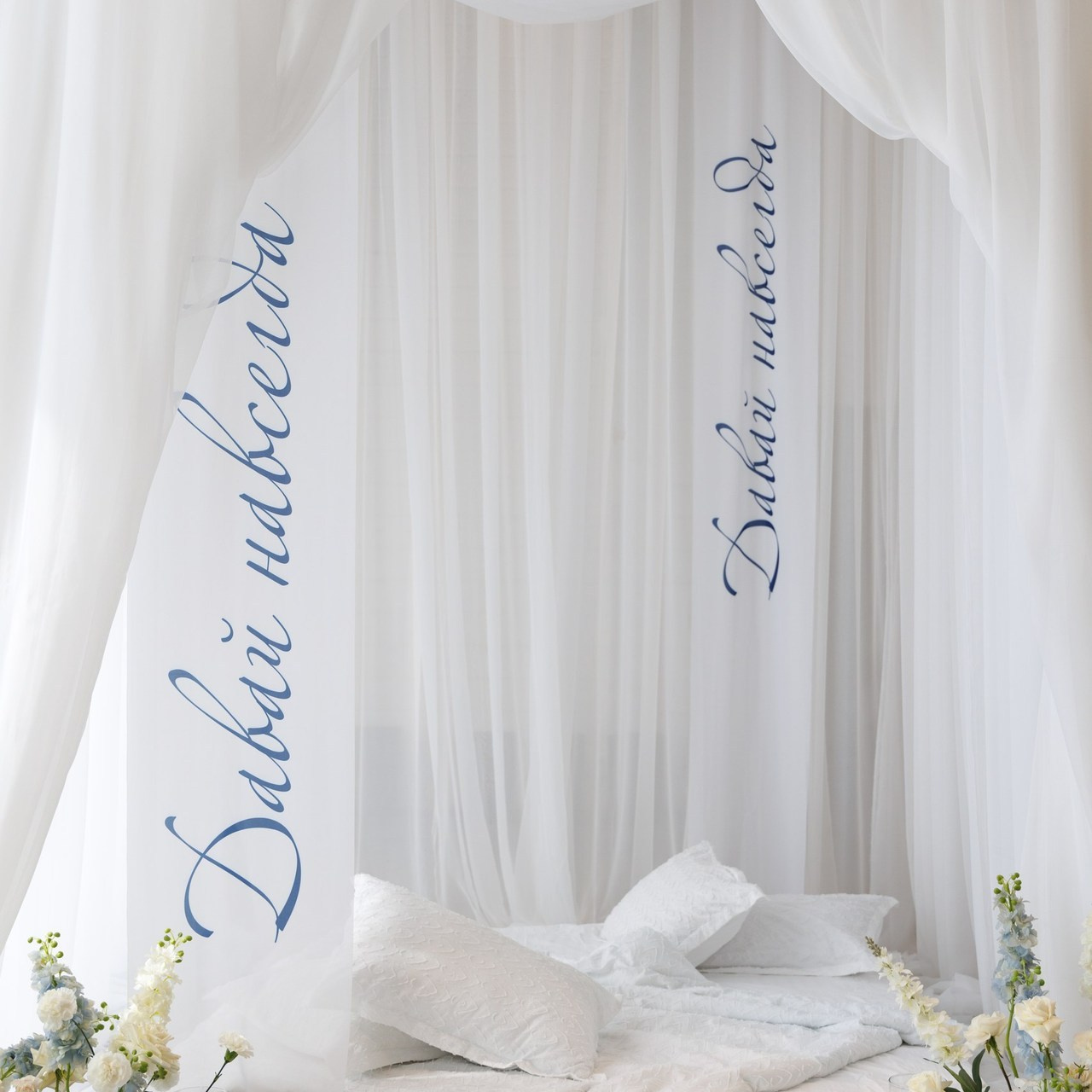 Отзывы. Свадебный и семейный фотограф в Красноярске Прохорова Екатерина