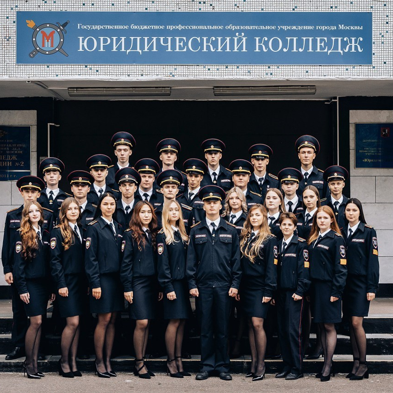 Отзывы. Фотограф Настя Непогодьева, Москва