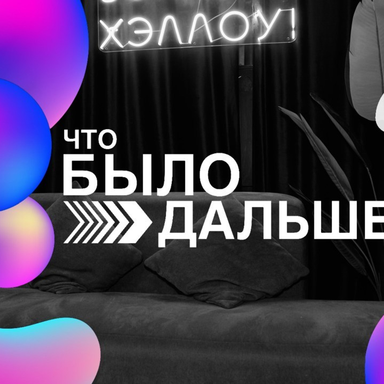 Отзывы. Фотограф — видеограф Дорошев Денис