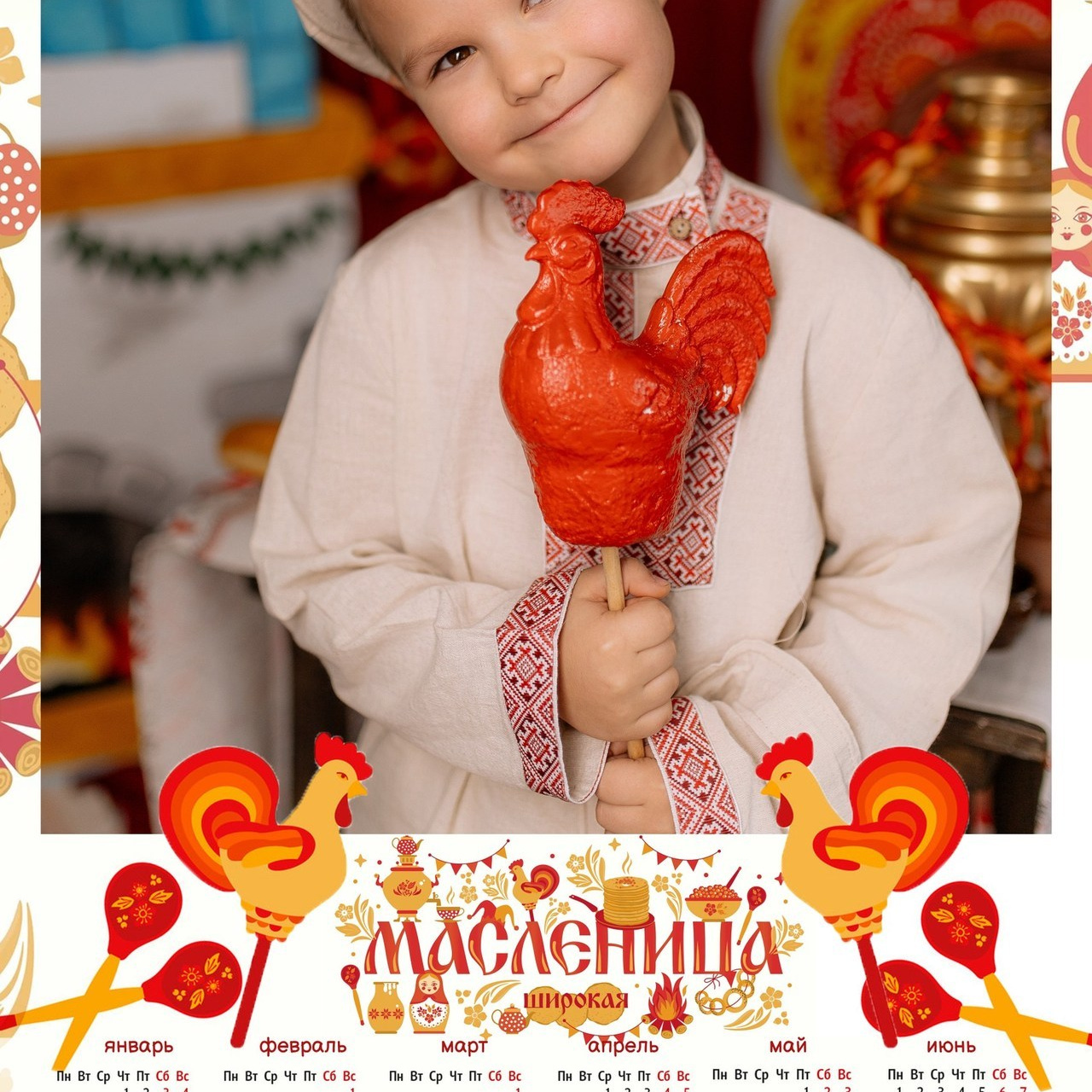 Отзывы. Студия детской фотографии «Воображение»