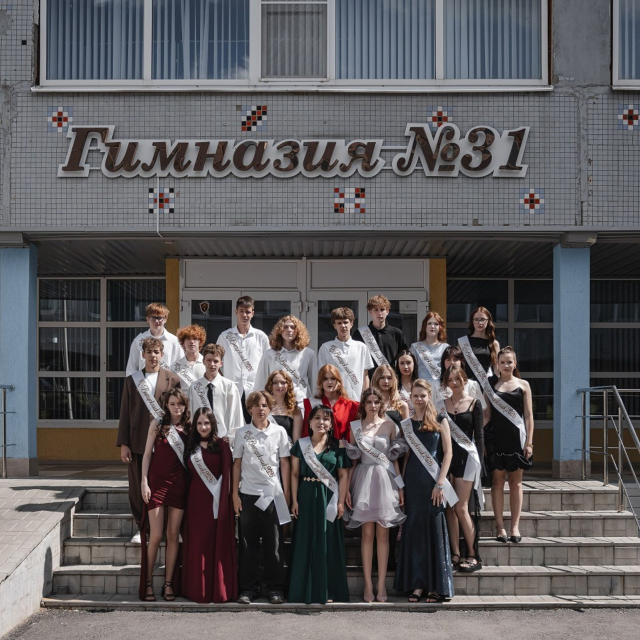 Отзывы. Event фотограф в Саратове Елизаров Александр