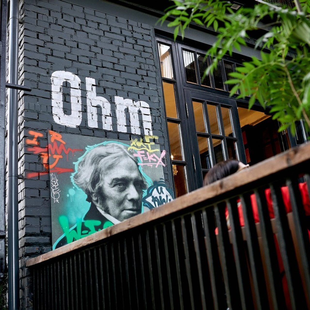 Отзывы на услуги фотографа в Москве, Геры Урнева — Фото отзывов клиентов о работе с профессиональным фотографом из Москвы