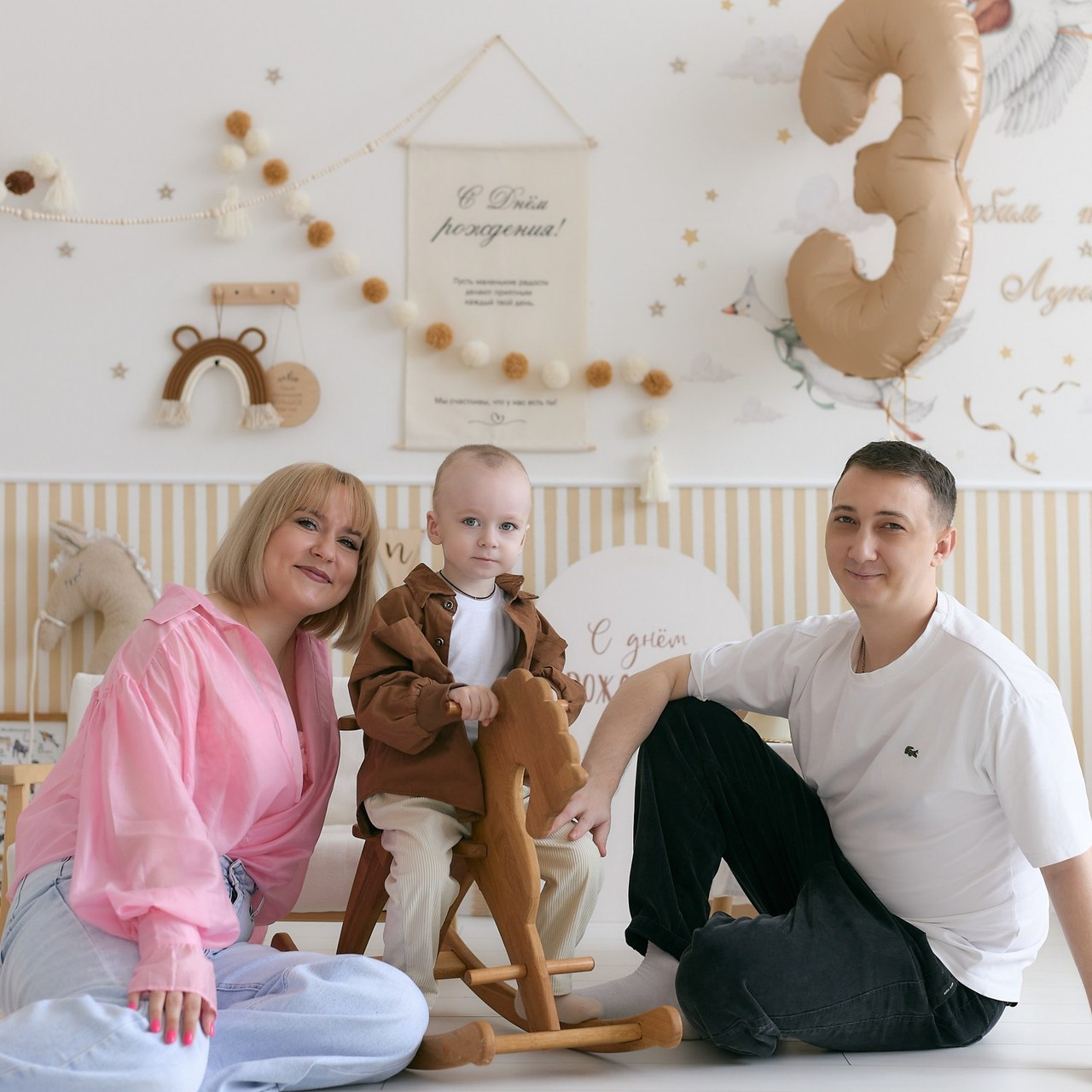 Фотограф Елизавета Наумова в Волжском & Волгограде