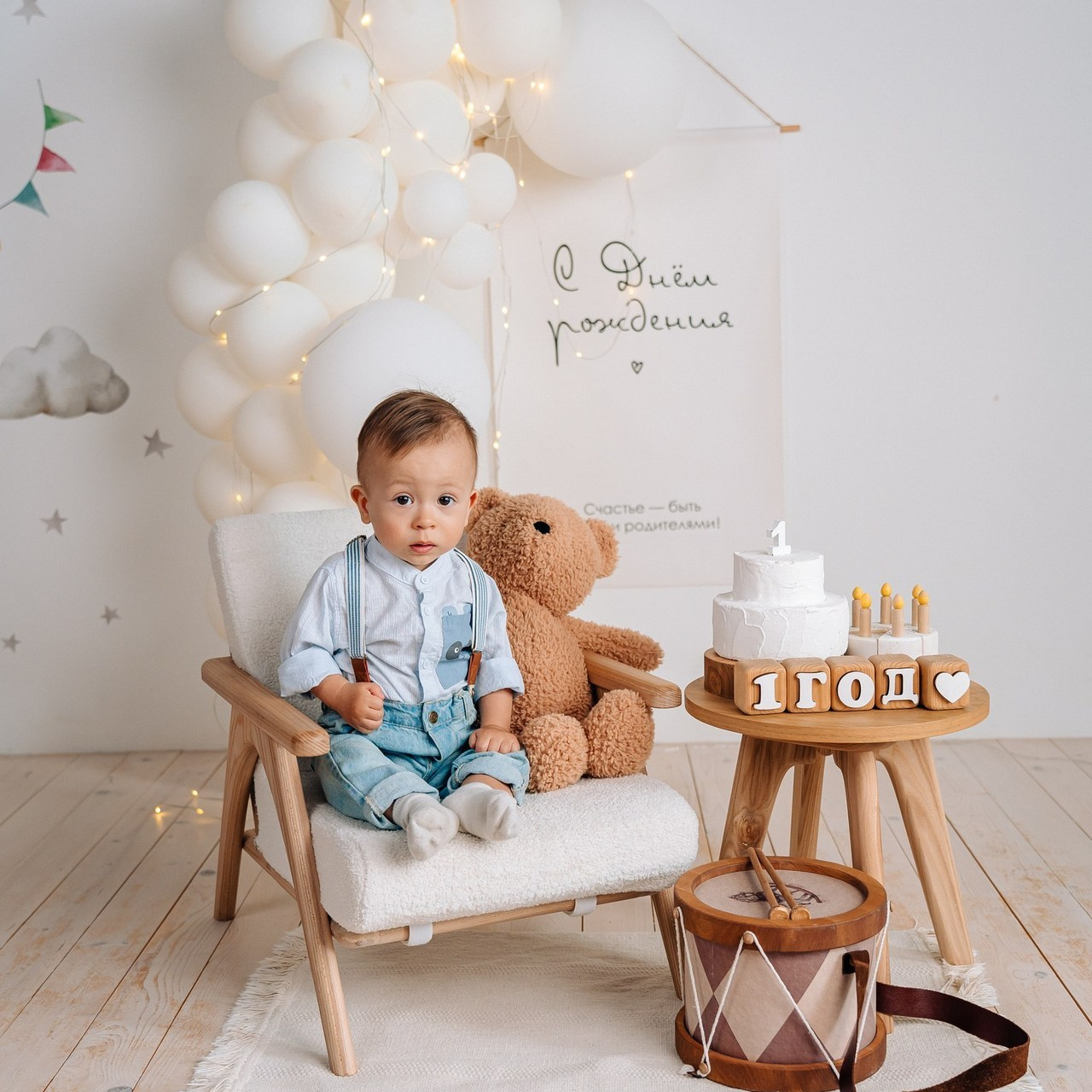 Отзывы. «Лама» Детская фотостудия Уфа