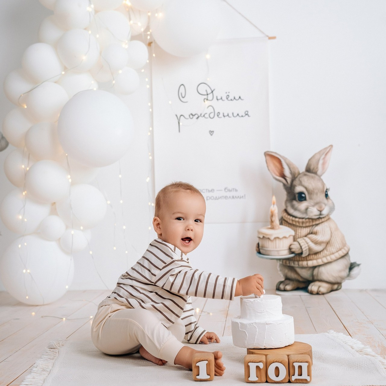 Отзывы. «Лама» Детская фотостудия Уфа