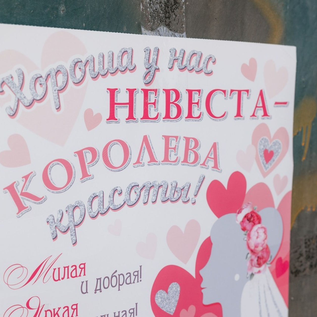 Отзывы. Фотограф Крохин Олег