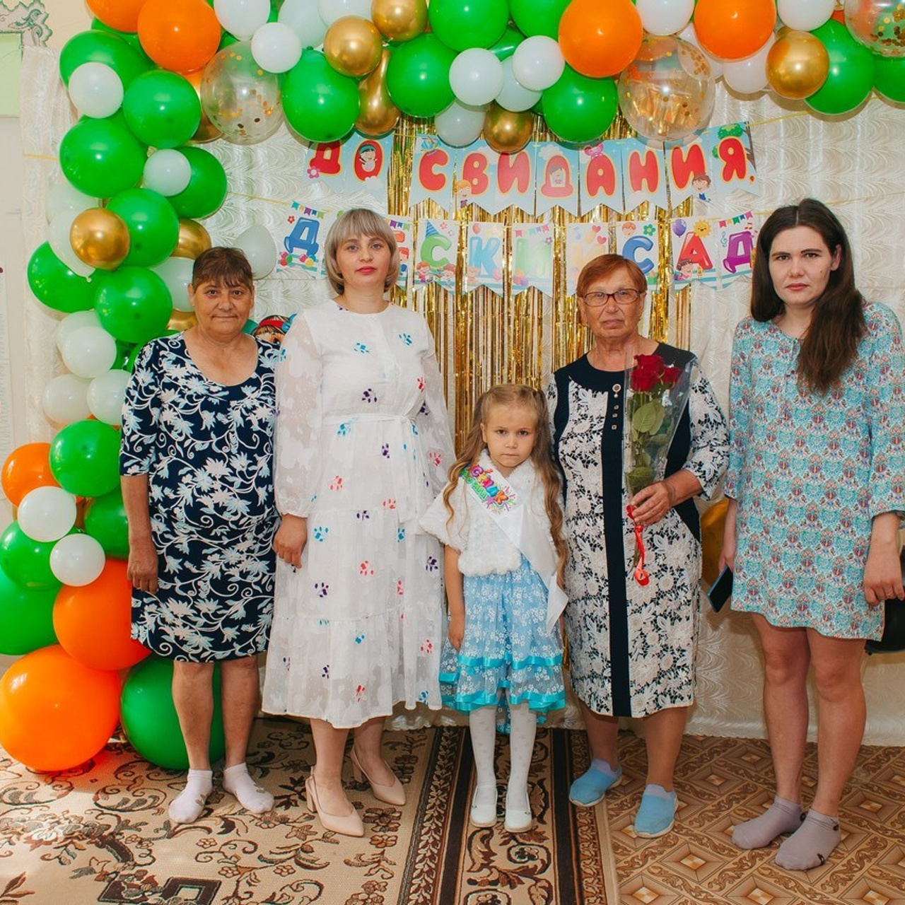 Отзывы. Главная