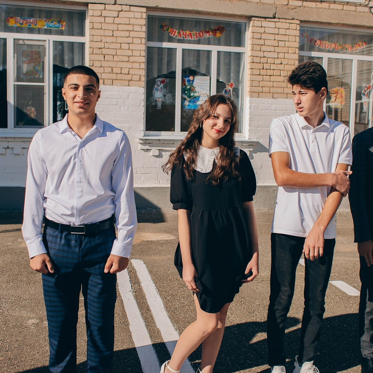 Отзывы. Главная