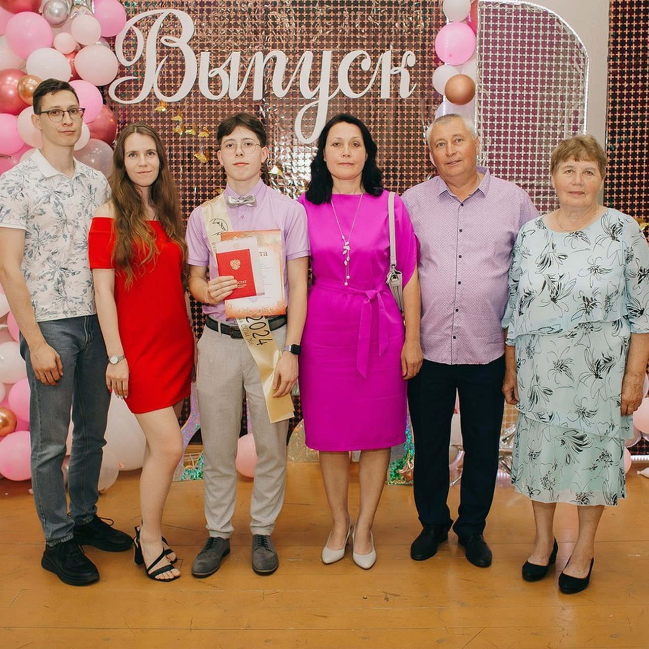 Отзывы. Главная