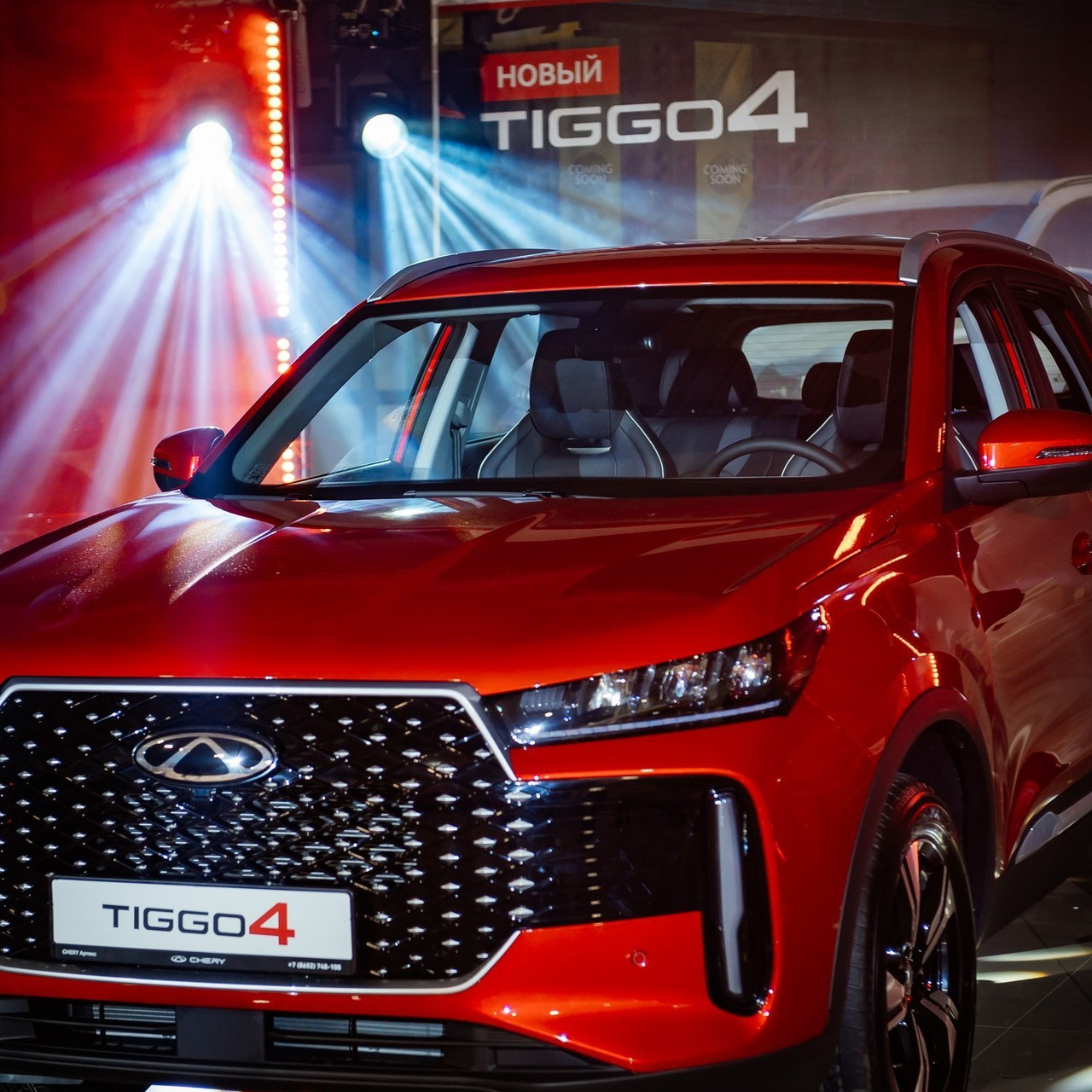 Отзывы. Главная