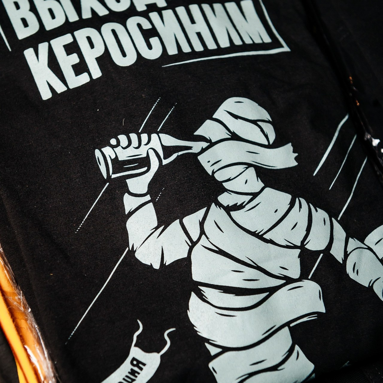 Отзывы. Главная