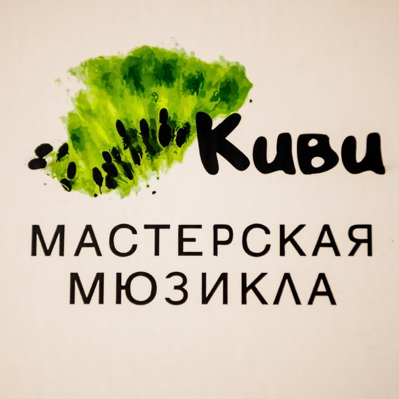 Отзывы. Главная