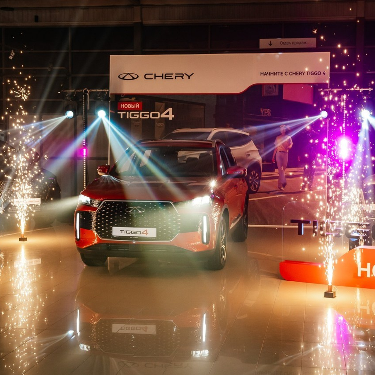 Отзывы. Главная