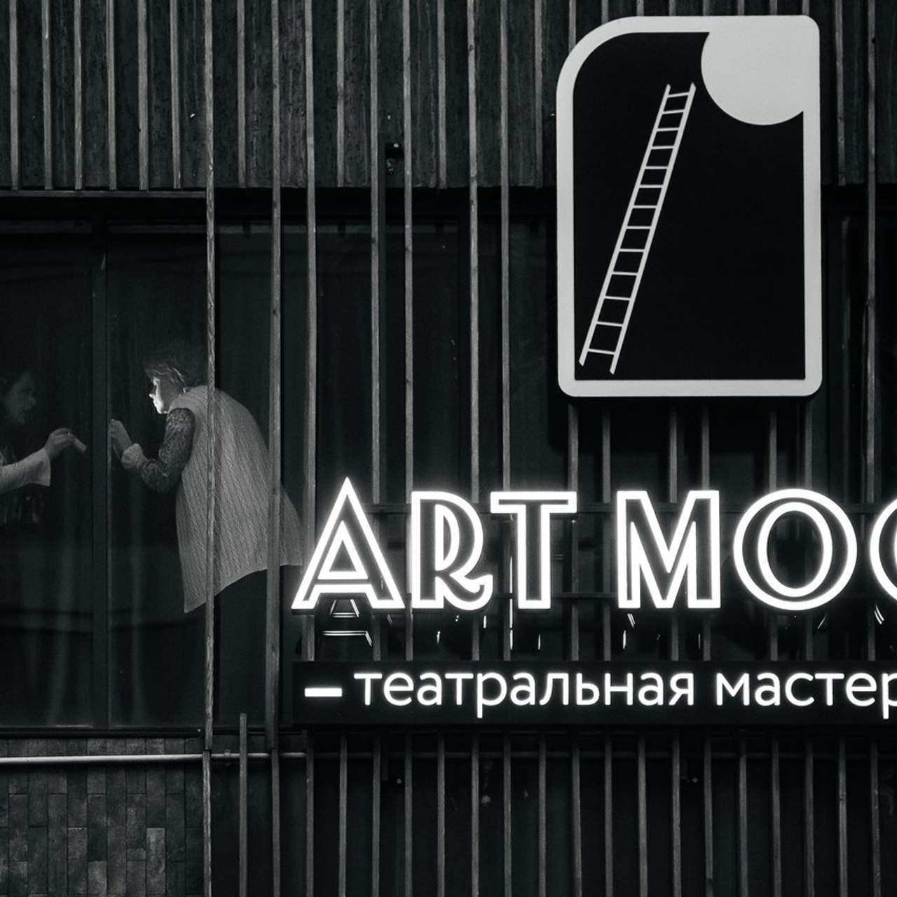 Отзывы. Главная